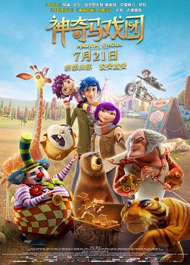 2o2o天天看夜夜看狠狠看