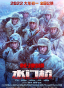 久久精品国产国产精品四凭